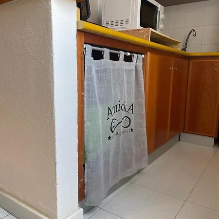 Διαμέρισμα Amicka